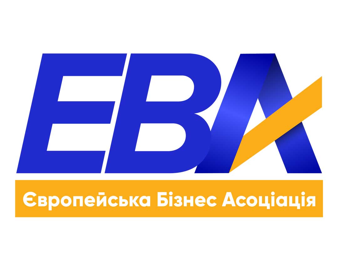 Європейська Бізнес Асоціація (EBA)