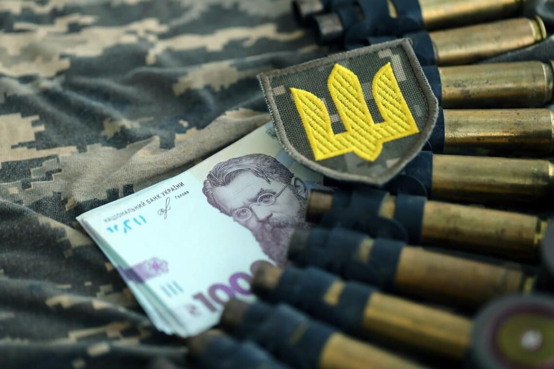 Змінено реквізити рахунків для сплати військового збору